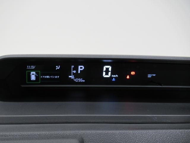 タントファンクロスターボパノラマモニター 9インチディスプレイオーディオ 両側パワースライドドア シートヒーター USB入力端子 Bluetooth オートライト キーフリー アイドリングストップ ティーゼットデオプラス(岡山県)の中古車