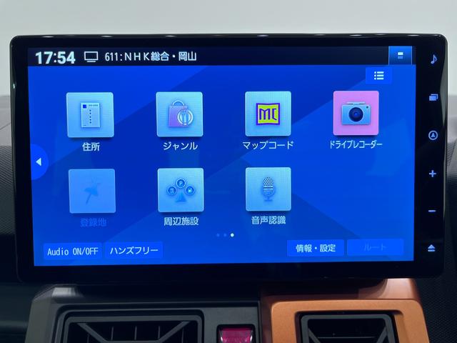 タフトＧターボパノラマモニター　１０インチナビ　ドライブレコーダー　シートヒーター　ＵＳＢ入力端子　Ｂｌｕｅｔｏｏｔｈ　オートライト　キーフリー　アイドリングストップ　電動パーキングブレーキ　ティーゼットデオプラス（岡山県）の中古車