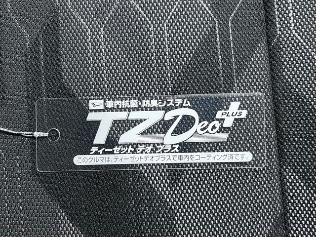 タフトＧターボパノラマモニター　１０インチナビ　ドライブレコーダー　シートヒーター　ＵＳＢ入力端子　Ｂｌｕｅｔｏｏｔｈ　オートライト　キーフリー　アイドリングストップ　電動パーキングブレーキ　ティーゼットデオプラス（岡山県）の中古車