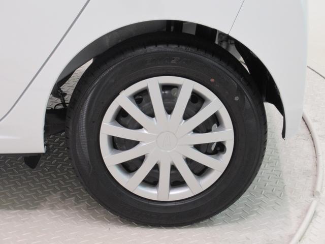 ミライースＬ　ＳＡ３７インチナビ　ドライブレコーダー　ＵＳＢ入力端子　Ｂｌｕｅｔｏｏｔｈ　オートライト　キーレスエントリー　アイドリングストップ　衝突被害軽減システム　レーンアシスト　オートマチックハイビーム（岡山県）の中古車