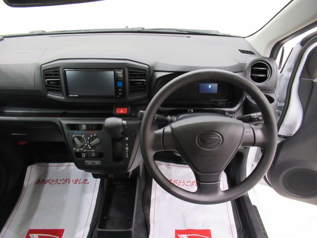 ミライースＬ　ＳＡ３７インチナビ　ドライブレコーダー　ＵＳＢ入力端子　Ｂｌｕｅｔｏｏｔｈ　オートライト　キーレスエントリー　アイドリングストップ　衝突被害軽減システム　レーンアシスト　オートマチックハイビーム（岡山県）の中古車