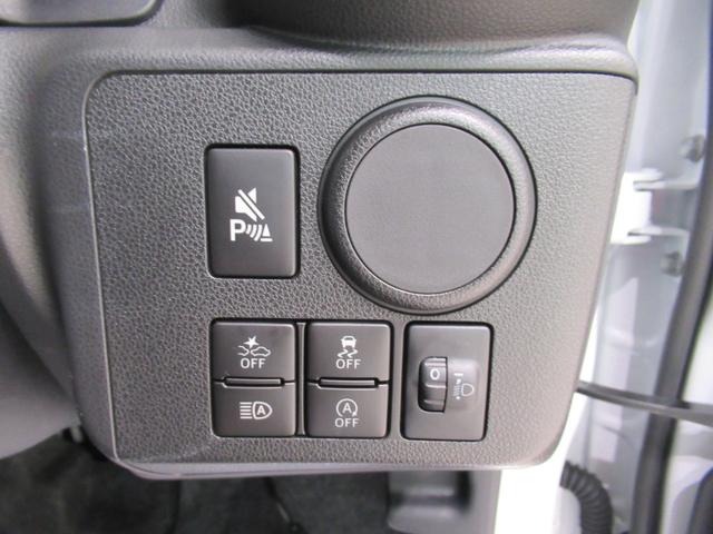 ミライースＬ　ＳＡ３７インチナビ　ドライブレコーダー　ＵＳＢ入力端子　Ｂｌｕｅｔｏｏｔｈ　オートライト　キーレスエントリー　アイドリングストップ　衝突被害軽減システム　レーンアシスト　オートマチックハイビーム（岡山県）の中古車