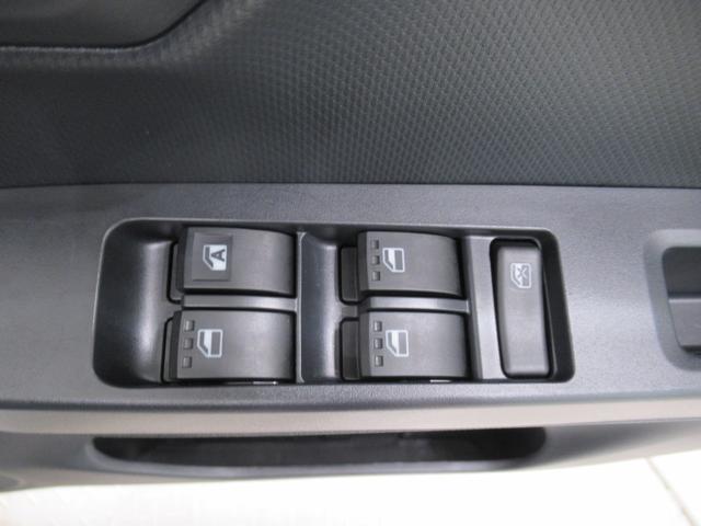 ミライースＬ　ＳＡ３７インチナビ　ドライブレコーダー　ＵＳＢ入力端子　Ｂｌｕｅｔｏｏｔｈ　オートライト　キーレスエントリー　アイドリングストップ　衝突被害軽減システム　レーンアシスト　オートマチックハイビーム（岡山県）の中古車