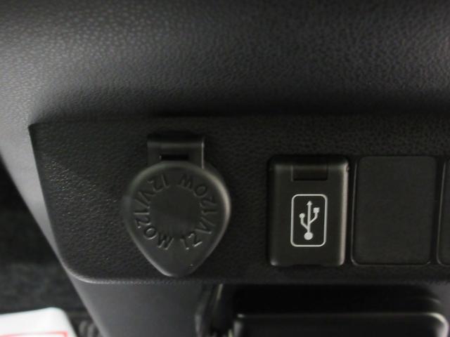 ミライースＬ　ＳＡ３７インチナビ　ドライブレコーダー　ＵＳＢ入力端子　Ｂｌｕｅｔｏｏｔｈ　オートライト　キーレスエントリー　アイドリングストップ　衝突被害軽減システム　レーンアシスト　オートマチックハイビーム（岡山県）の中古車