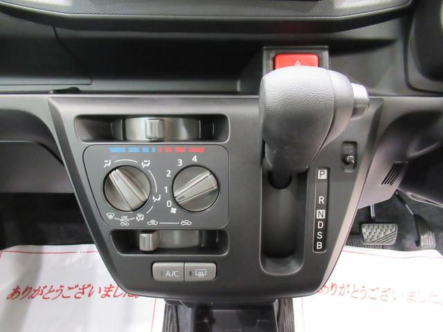 ミライースＬ　ＳＡ３７インチナビ　ドライブレコーダー　ＵＳＢ入力端子　Ｂｌｕｅｔｏｏｔｈ　オートライト　キーレスエントリー　アイドリングストップ　衝突被害軽減システム　レーンアシスト　オートマチックハイビーム（岡山県）の中古車