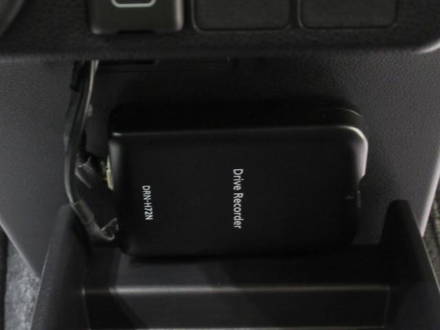 ミライースＬ　ＳＡ３７インチナビ　ドライブレコーダー　ＵＳＢ入力端子　Ｂｌｕｅｔｏｏｔｈ　オートライト　キーレスエントリー　アイドリングストップ　衝突被害軽減システム　レーンアシスト　オートマチックハイビーム（岡山県）の中古車