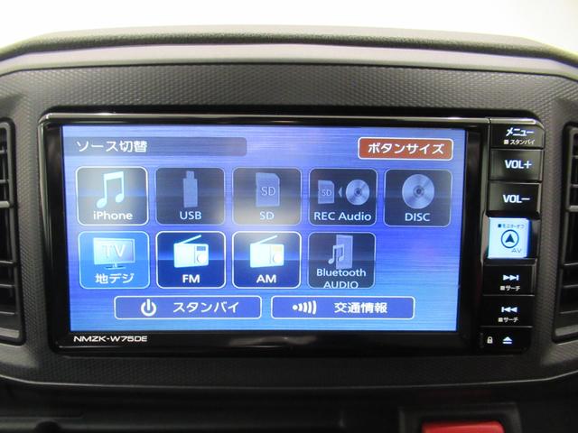 ミライースＬ　ＳＡ３７インチナビ　ドライブレコーダー　ＵＳＢ入力端子　Ｂｌｕｅｔｏｏｔｈ　オートライト　キーレスエントリー　アイドリングストップ　衝突被害軽減システム　レーンアシスト　オートマチックハイビーム（岡山県）の中古車