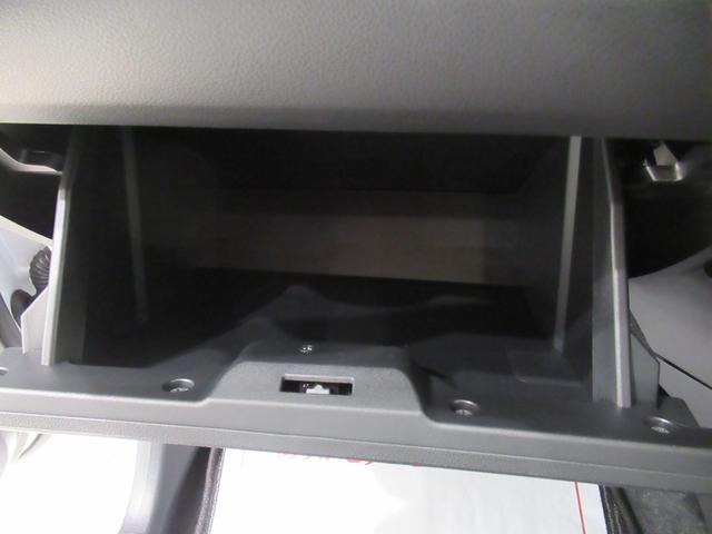 ミライースＬ　ＳＡ３７インチナビ　ドライブレコーダー　ＵＳＢ入力端子　Ｂｌｕｅｔｏｏｔｈ　オートライト　キーレスエントリー　アイドリングストップ　衝突被害軽減システム　レーンアシスト　オートマチックハイビーム（岡山県）の中古車