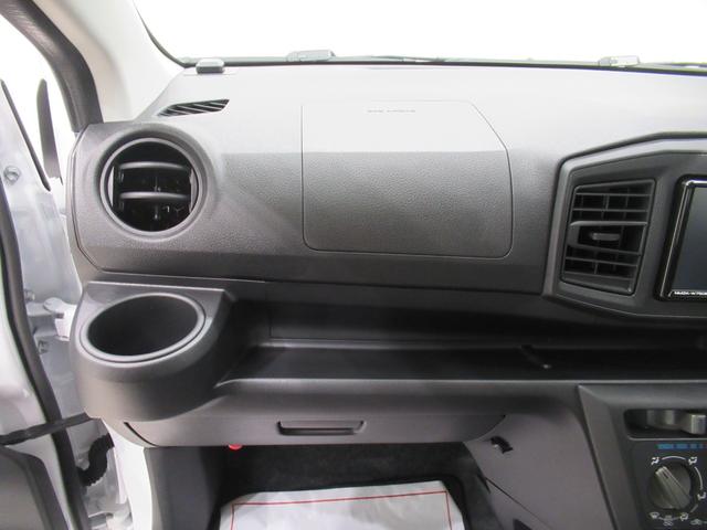 ミライースＬ　ＳＡ３７インチナビ　ドライブレコーダー　ＵＳＢ入力端子　Ｂｌｕｅｔｏｏｔｈ　オートライト　キーレスエントリー　アイドリングストップ　衝突被害軽減システム　レーンアシスト　オートマチックハイビーム（岡山県）の中古車