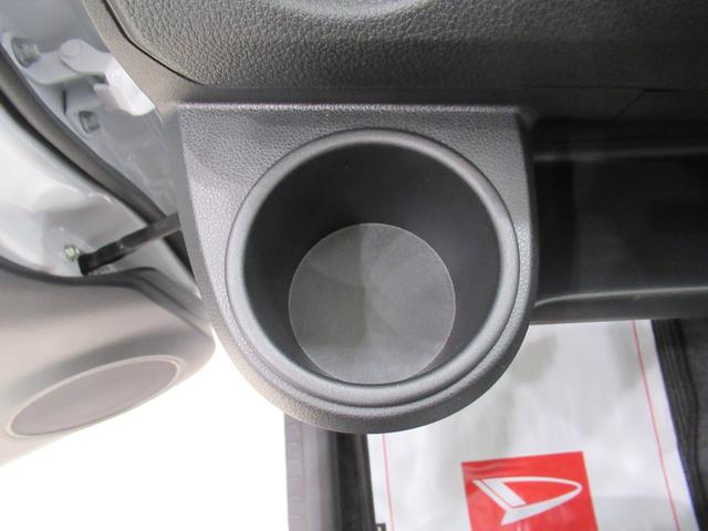 ミライースＬ　ＳＡ３７インチナビ　ドライブレコーダー　ＵＳＢ入力端子　Ｂｌｕｅｔｏｏｔｈ　オートライト　キーレスエントリー　アイドリングストップ　衝突被害軽減システム　レーンアシスト　オートマチックハイビーム（岡山県）の中古車