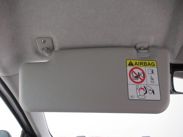 ミライースＬ　ＳＡ３７インチナビ　ドライブレコーダー　ＵＳＢ入力端子　Ｂｌｕｅｔｏｏｔｈ　オートライト　キーレスエントリー　アイドリングストップ　衝突被害軽減システム　レーンアシスト　オートマチックハイビーム（岡山県）の中古車