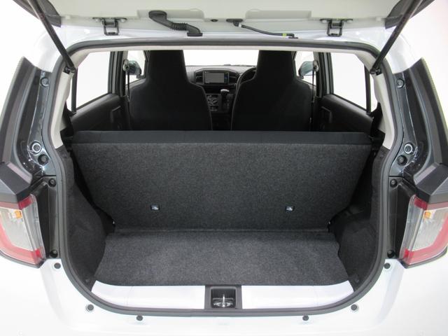 ミライースＬ　ＳＡ３７インチナビ　ドライブレコーダー　ＵＳＢ入力端子　Ｂｌｕｅｔｏｏｔｈ　オートライト　キーレスエントリー　アイドリングストップ　衝突被害軽減システム　レーンアシスト　オートマチックハイビーム（岡山県）の中古車