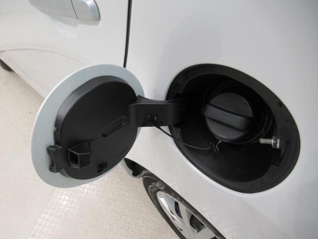 ミライースＬ　ＳＡ３７インチナビ　ドライブレコーダー　ＵＳＢ入力端子　Ｂｌｕｅｔｏｏｔｈ　オートライト　キーレスエントリー　アイドリングストップ　衝突被害軽減システム　レーンアシスト　オートマチックハイビーム（岡山県）の中古車