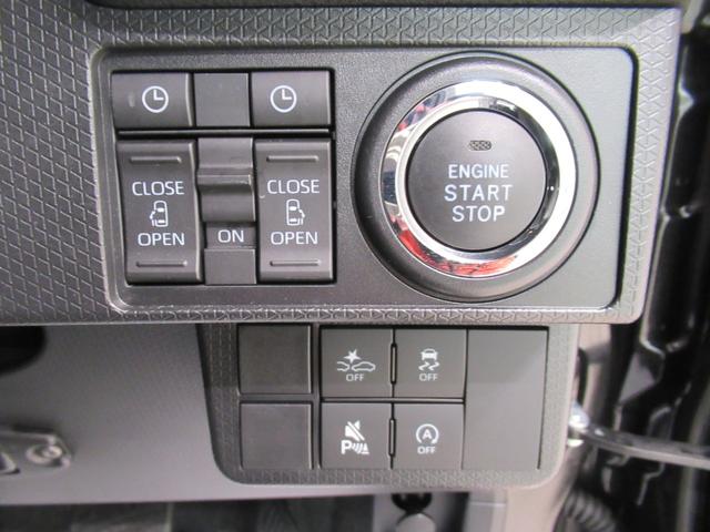 タントカスタムRSパノラマモニター 7インチナビ ドライブレコーダー 両側パワースライドドア シートヒーター USB入力端子 Bluetooth オートライト キーフリー アイドリングストップ ティーゼットデオプラス(岡山県)の中古車