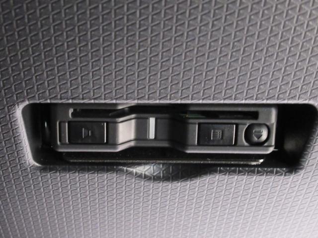 タントカスタムRSパノラマモニター 7インチナビ ドライブレコーダー 両側パワースライドドア シートヒーター USB入力端子 Bluetooth オートライト キーフリー アイドリングストップ ティーゼットデオプラス(岡山県)の中古車