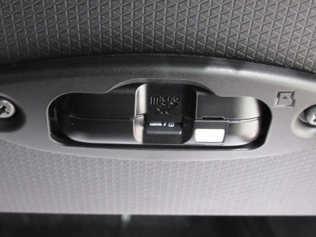 タントカスタムRSパノラマモニター 7インチナビ ドライブレコーダー 両側パワースライドドア シートヒーター USB入力端子 Bluetooth オートライト キーフリー アイドリングストップ ティーゼットデオプラス(岡山県)の中古車