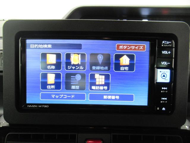 タントカスタムRSパノラマモニター 7インチナビ ドライブレコーダー 両側パワースライドドア シートヒーター USB入力端子 Bluetooth オートライト キーフリー アイドリングストップ ティーゼットデオプラス(岡山県)の中古車