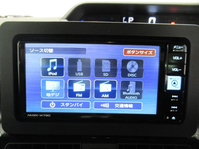 タントカスタムRSパノラマモニター 7インチナビ ドライブレコーダー 両側パワースライドドア シートヒーター USB入力端子 Bluetooth オートライト キーフリー アイドリングストップ ティーゼットデオプラス(岡山県)の中古車