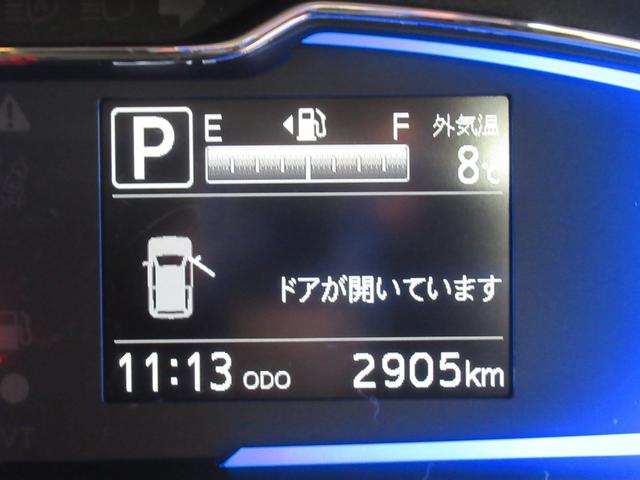 ミライースX SA3バックモニター 7インチナビ ドライブレコーダー USB入力端子 Bluetooth オートライト キーレスエントリー アイドリングストップ ティーゼットデオプラス(岡山県)の中古車