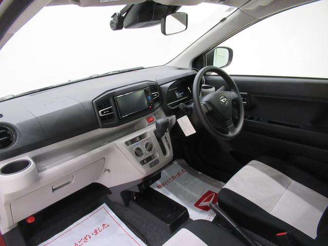 ミライースX SA3バックモニター 7インチナビ ドライブレコーダー USB入力端子 Bluetooth オートライト キーレスエントリー アイドリングストップ ティーゼットデオプラス(岡山県)の中古車