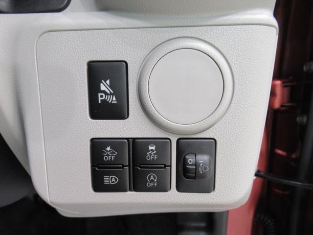 ミライースX SA3バックモニター 7インチナビ ドライブレコーダー USB入力端子 Bluetooth オートライト キーレスエントリー アイドリングストップ ティーゼットデオプラス(岡山県)の中古車