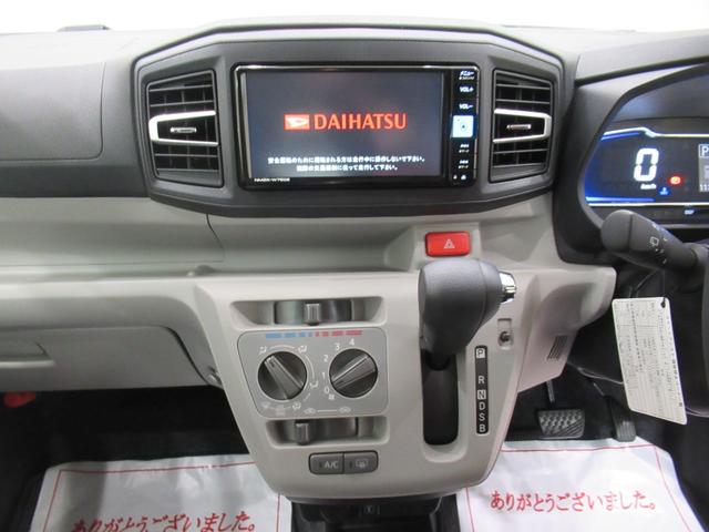 ミライースX SA3バックモニター 7インチナビ ドライブレコーダー USB入力端子 Bluetooth オートライト キーレスエントリー アイドリングストップ ティーゼットデオプラス(岡山県)の中古車