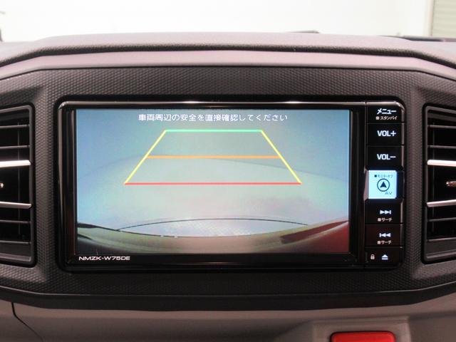 ミライースX SA3バックモニター 7インチナビ ドライブレコーダー USB入力端子 Bluetooth オートライト キーレスエントリー アイドリングストップ ティーゼットデオプラス(岡山県)の中古車