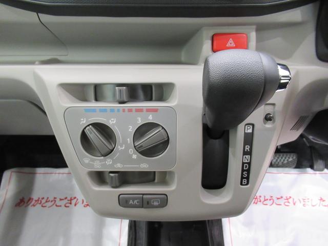 ミライースX SA3バックモニター 7インチナビ ドライブレコーダー USB入力端子 Bluetooth オートライト キーレスエントリー アイドリングストップ ティーゼットデオプラス(岡山県)の中古車