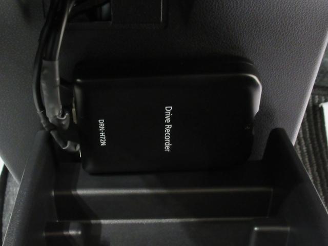 ミライースX SA3バックモニター 7インチナビ ドライブレコーダー USB入力端子 Bluetooth オートライト キーレスエントリー アイドリングストップ ティーゼットデオプラス(岡山県)の中古車