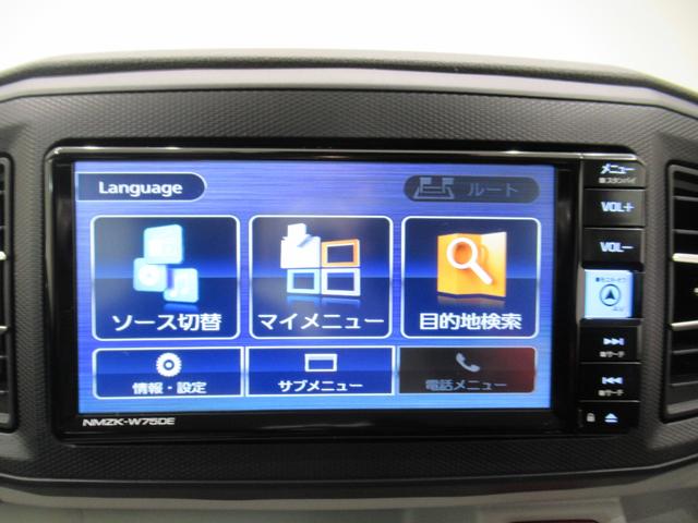 ミライースX SA3バックモニター 7インチナビ ドライブレコーダー USB入力端子 Bluetooth オートライト キーレスエントリー アイドリングストップ ティーゼットデオプラス(岡山県)の中古車