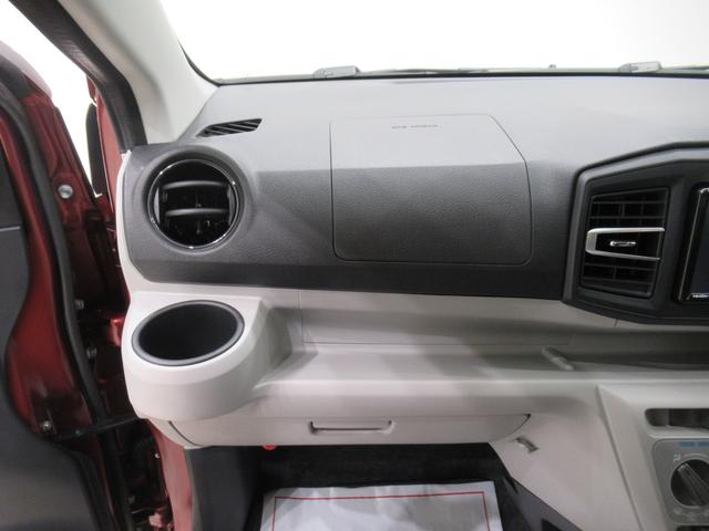 ミライースX SA3バックモニター 7インチナビ ドライブレコーダー USB入力端子 Bluetooth オートライト キーレスエントリー アイドリングストップ ティーゼットデオプラス(岡山県)の中古車