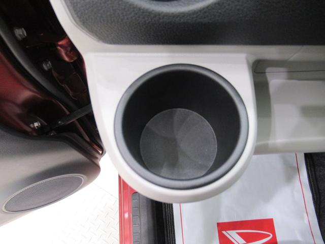 ミライースX SA3バックモニター 7インチナビ ドライブレコーダー USB入力端子 Bluetooth オートライト キーレスエントリー アイドリングストップ ティーゼットデオプラス(岡山県)の中古車