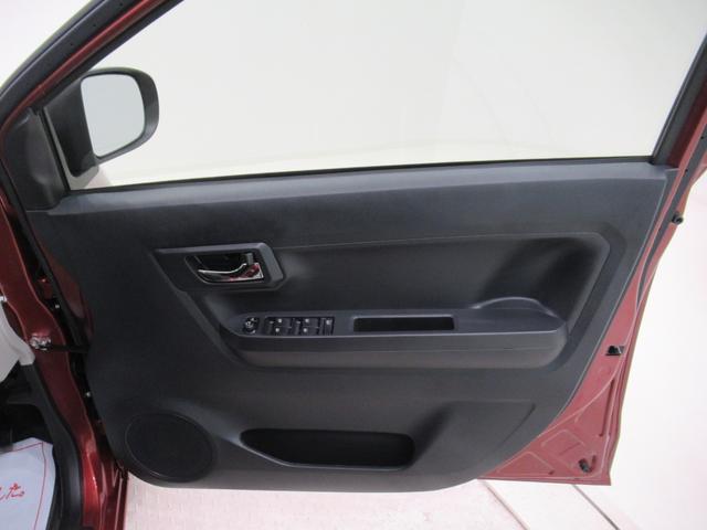 ミライースX SA3バックモニター 7インチナビ ドライブレコーダー USB入力端子 Bluetooth オートライト キーレスエントリー アイドリングストップ ティーゼットデオプラス(岡山県)の中古車