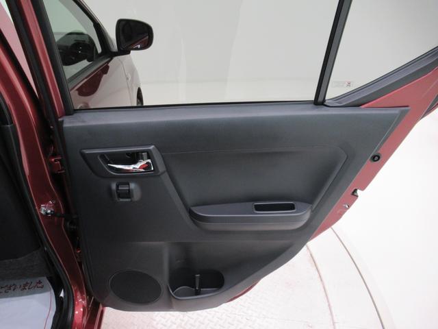 ミライースX SA3バックモニター 7インチナビ ドライブレコーダー USB入力端子 Bluetooth オートライト キーレスエントリー アイドリングストップ ティーゼットデオプラス(岡山県)の中古車