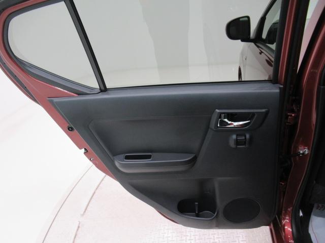 ミライースX SA3バックモニター 7インチナビ ドライブレコーダー USB入力端子 Bluetooth オートライト キーレスエントリー アイドリングストップ ティーゼットデオプラス(岡山県)の中古車