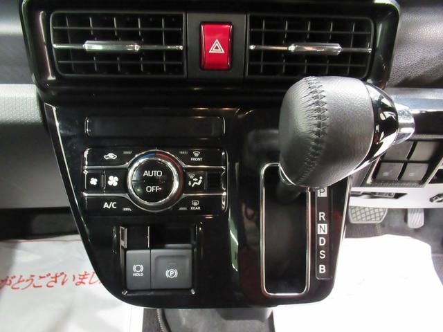 タントカスタムRSバックモニター 7インチナビ ドライブレコーダー 両側パワースライドドア シートヒーター USB入力端子 Bluetooth オートライト キーフリー アイドリングストップ ティーゼットデオプラス(岡山県)の中古車