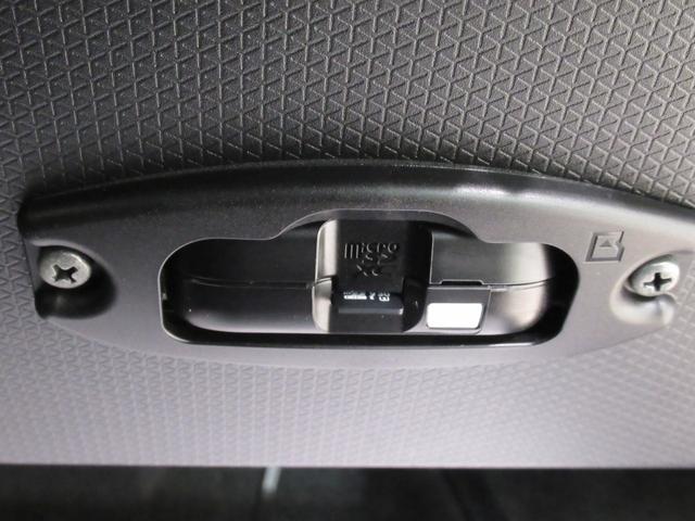 タントカスタムRSバックモニター 7インチナビ ドライブレコーダー 両側パワースライドドア シートヒーター USB入力端子 Bluetooth オートライト キーフリー アイドリングストップ ティーゼットデオプラス(岡山県)の中古車