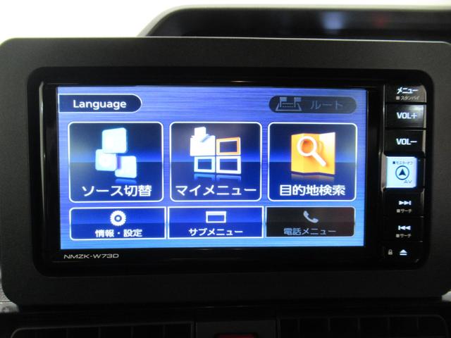 タントカスタムRSバックモニター 7インチナビ ドライブレコーダー 両側パワースライドドア シートヒーター USB入力端子 Bluetooth オートライト キーフリー アイドリングストップ ティーゼットデオプラス(岡山県)の中古車