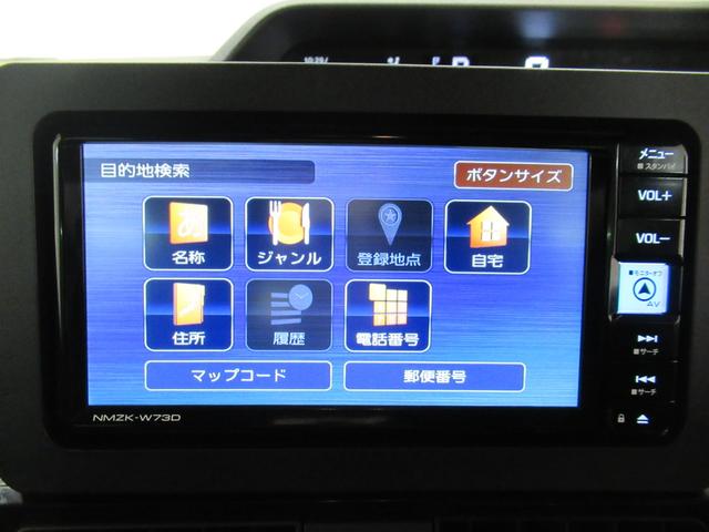 タントカスタムRSバックモニター 7インチナビ ドライブレコーダー 両側パワースライドドア シートヒーター USB入力端子 Bluetooth オートライト キーフリー アイドリングストップ ティーゼットデオプラス(岡山県)の中古車