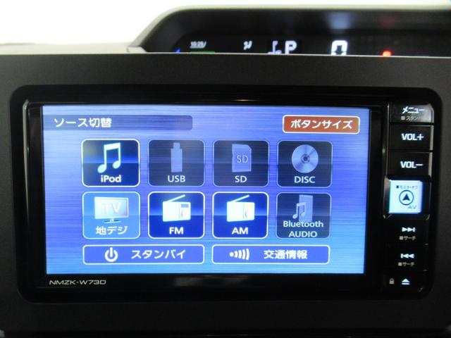 タントカスタムRSバックモニター 7インチナビ ドライブレコーダー 両側パワースライドドア シートヒーター USB入力端子 Bluetooth オートライト キーフリー アイドリングストップ ティーゼットデオプラス(岡山県)の中古車