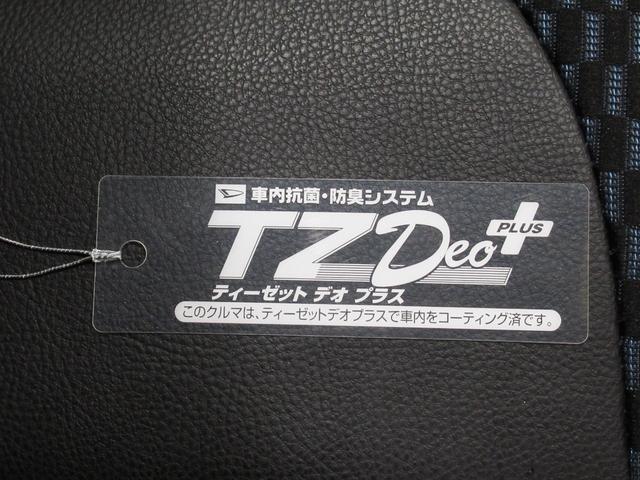 タントカスタムRSバックモニター 7インチナビ ドライブレコーダー 両側パワースライドドア シートヒーター USB入力端子 Bluetooth オートライト キーフリー アイドリングストップ ティーゼットデオプラス(岡山県)の中古車