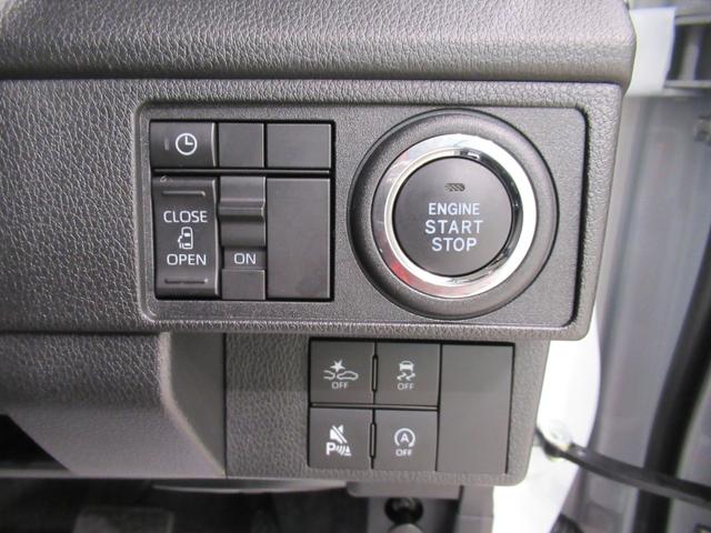 ムーヴGパノラマモニター 9インチディスプレイオーディオ ドライブレコーダー 左側パワースライドドア USB入力端子 Bluetooth オートライト キーフリー アイドリングストップ ティーゼットデオプラス(岡山県)の中古車