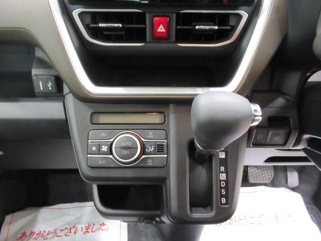 ムーヴGパノラマモニター 9インチディスプレイオーディオ ドライブレコーダー 左側パワースライドドア USB入力端子 Bluetooth オートライト キーフリー アイドリングストップ ティーゼットデオプラス(岡山県)の中古車