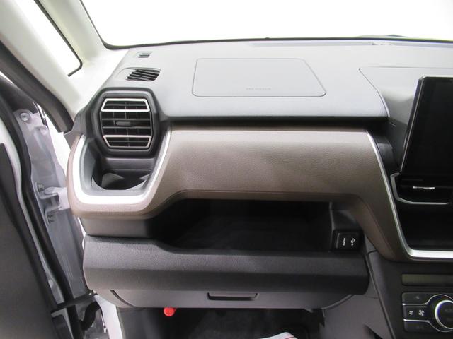 ムーヴGパノラマモニター 9インチディスプレイオーディオ ドライブレコーダー 左側パワースライドドア USB入力端子 Bluetooth オートライト キーフリー アイドリングストップ ティーゼットデオプラス(岡山県)の中古車