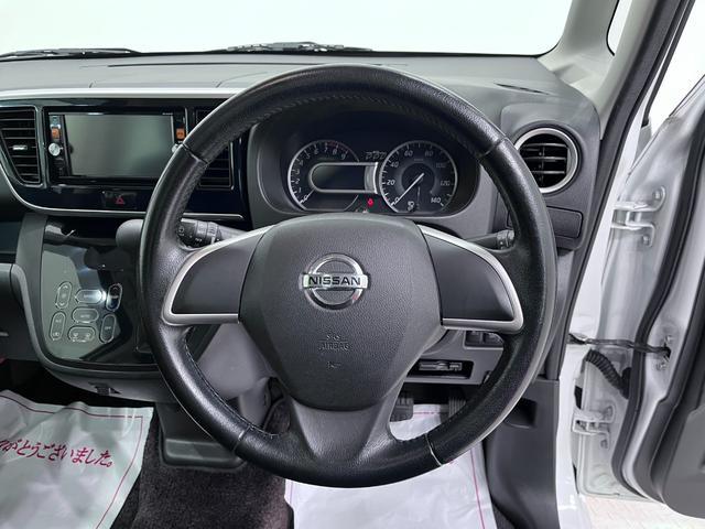 デイズルークスハイウェイスターＸ　Ｖセレクション＋セーフティ２両側パワースライドドア　キーフリー　アイドリングストップ　電動格納式ドアミラー　エアコン　パワーステアリング　パワーウィンドウ　運転席エアバッグ　ＡＢＳ　ティーゼットデオプラス（岡山県）の中古車