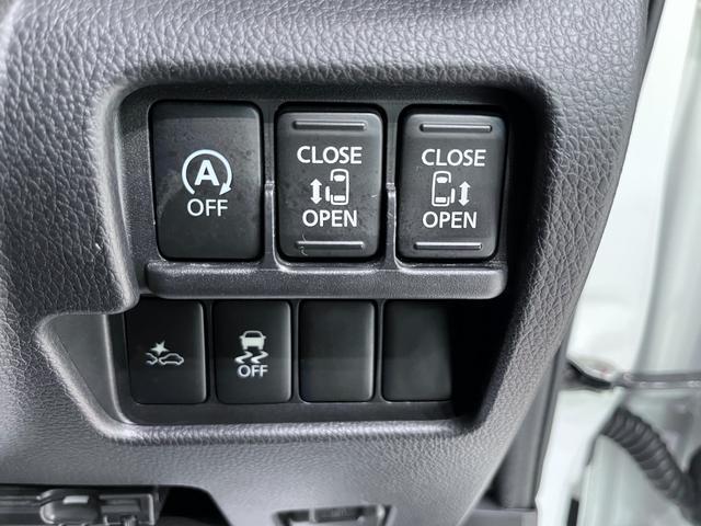 デイズルークスハイウェイスターＸ　Ｖセレクション＋セーフティ２両側パワースライドドア　キーフリー　アイドリングストップ　電動格納式ドアミラー　エアコン　パワーステアリング　パワーウィンドウ　運転席エアバッグ　ＡＢＳ　ティーゼットデオプラス（岡山県）の中古車