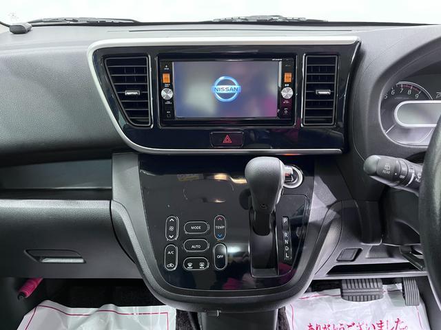 デイズルークスハイウェイスターＸ　Ｖセレクション＋セーフティ２両側パワースライドドア　キーフリー　アイドリングストップ　電動格納式ドアミラー　エアコン　パワーステアリング　パワーウィンドウ　運転席エアバッグ　ＡＢＳ　ティーゼットデオプラス（岡山県）の中古車