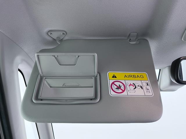 デイズルークスハイウェイスターＸ　Ｖセレクション＋セーフティ２両側パワースライドドア　キーフリー　アイドリングストップ　電動格納式ドアミラー　エアコン　パワーステアリング　パワーウィンドウ　運転席エアバッグ　ＡＢＳ　ティーゼットデオプラス（岡山県）の中古車