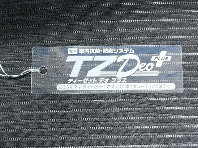 デイズルークスハイウェイスターＸ　Ｖセレクション＋セーフティ２両側パワースライドドア　キーフリー　アイドリングストップ　電動格納式ドアミラー　エアコン　パワーステアリング　パワーウィンドウ　運転席エアバッグ　ＡＢＳ　ティーゼットデオプラス（岡山県）の中古車