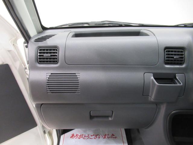 ハイゼットトラックエアコン・パワステ　スペシャル４ＷＤ　ＭＴ５速　ＡＭ／ＦＭラジオ　エアコン　パワーステアリング　ティーゼットデオプラス（岡山県）の中古車